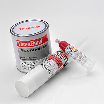 Three Bond 2202C - 1K?Epoxidharz (Verguss-Kleben) - 1 kg Dose