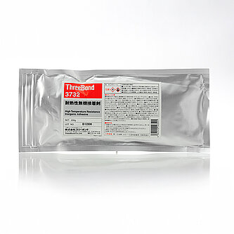Three Bond 3732 - Anorganischer Keramik?Klebstoff - 200 g Tube